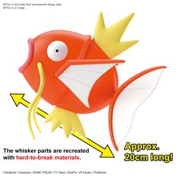 BANDAI Hobby Pokemon Model Kit BIG 01 MAGIKARP | Simple Assembly Kit | No Tools | No Paint | Fit & Snap By Hand!  (Pokemon Figu