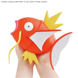 BANDAI Hobby Pokemon Model Kit BIG 01 MAGIKARP | Simple Assembly Kit | No Tools | No Paint | Fit & Snap By Hand!  (Pokemon Figu