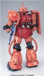 BANDAI Hobby PG 1/60 MS-06F Char's Zaku II "Mobile Suit Gundam" Model Kit