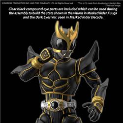 BANDAI Hobby Figure-rise Standard MASKED RIDER KUUGA ULTIMATE FORM Model kit