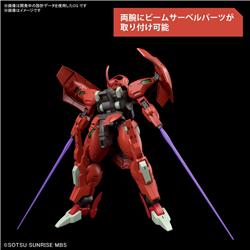 BANDAI Hobby HG #08 1/144 Darilbalde "Gundam: The Witch from Mercury" Model Kit