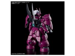 BANDAI Hobby HG #04 1/144 Guel's Dilanza "Gundam: The Witch from Mercury" Model Kit