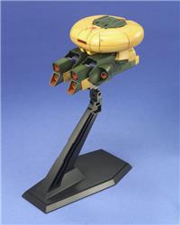 BANDAI Hobby HGUC 1/144 #54 NRX-044 Asshimar "Mobile Suit Zeta Gundam" Model Kit