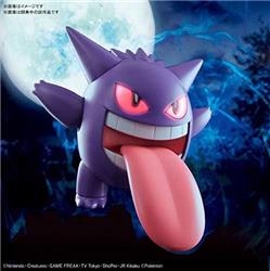 BANDAI Hobby Pokemon Model Kit Gengar | Simple Assembly Kit | No Tools | No Paint | Fit & Snap By Hand!  (Pokemon Figure Kit)