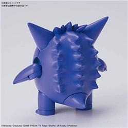 BANDAI Hobby Pokemon Model Kit Gengar | Simple Assembly Kit | No Tools | No Paint | Fit & Snap By Hand!  (Pokemon Figure Kit)