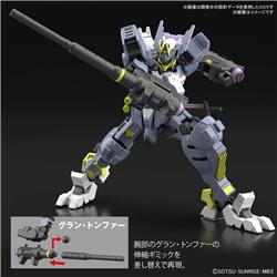 BANDAI Hobby HG IBO 1/144 #43 Gundam Asmoday ' Gundam Iron-Blooded Orphans ' Model Kit