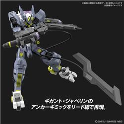 BANDAI Hobby HG IBO 1/144 #43 Gundam Asmoday ' Gundam Iron-Blooded Orphans ' Model Kit