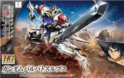 BANDAI Hobby HG IBO 1/144 #21 Gundam Barbatos Lupus ' Gundam Iron-Blooded Orphans ' Model Kit