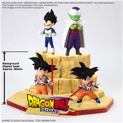 BANDAI Hobby Dragon Ball Daima Model Kit Son Goku (Mini) & Vegeta (Mini)
