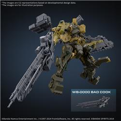 BANDAI 30MM x Armored Armored Core VI Fires of Rubicon