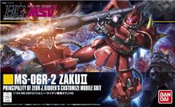 BANDAI Hobby HGUC 1/144 #166 MS-06R-2 Zaku II Johnny Ridden Custom Model Kit