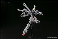 BANDAI Hobby HGUC 1/144 #187 Crossbone Gundam X1 Kit de modélisation