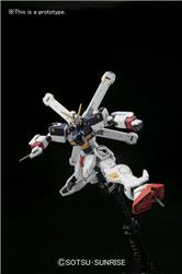 BANDAI Hobby HGUC 1/144 #187 Crossbone Gundam X1 Kit de modélisation