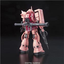 BANDAI Spirits Hobby RG 1/144 #02 MS-06S Char's Zaku II "Mobile Suit Gundam" Model Kit