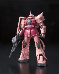 BANDAI Spirits Hobby RG 1/144 #02 MS-06S Char's Zaku II "Mobile Suit Gundam" Model Kit