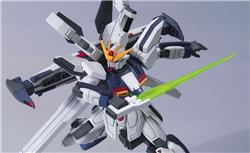 BANDAI Hobby HGAW 1/144 #118 Gundam X D.V. X Divider 'Gundam X' Kit de modélisation