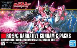 BANDAI Hobby HGUC 1/144 #222 RX-9/C Narrative Gundam C-Packs