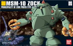 BANDAI HOBBY HGUC 1/144 #81 Zock