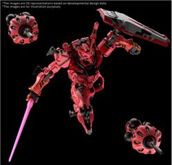BANDAI Hobby HG 1/144 Gundam GQuuuuuuX RED GUNDAM Model Kit