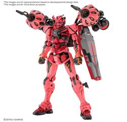 BANDAI Hobby HG 1/144 Gundam GQuuuuuuX RED GUNDAM Model Kit