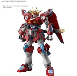 BANDAI Hobby HG 1/144 SHIN BURNING GUNDAM
