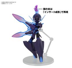 Kit de figurines Pokémon Bandai Hobby, rapide ! Cerulegedge | Montage facile | Sans outils | Sans peinture | Montage et encl...