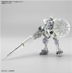 BANDAI HOBBY HG 1/144 XAVIER'S GYAN HAKUJI-PACKS