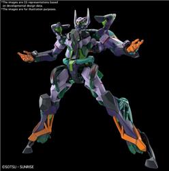 BANDAI Hobby HG 1/144 Mobile GFreD GQuuuuuuX GUNDAM Model Kit