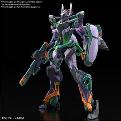 BANDAI Hobby HG 1/144 Mobile GFreD GQuuuuuuX GUNDAM Model Kit