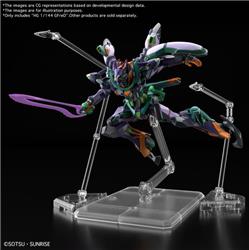 BANDAI Hobby HG 1/144 Mobile GFreD GQuuuuuuX GUNDAM Model Kit