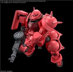 Kit de maquette Gundam Mobile CHAR'S ZAKU Bandai Hobby HG 1/144