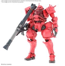 Kit de maquette Gundam Mobile CHAR'S ZAKU Bandai Hobby HG 1/144