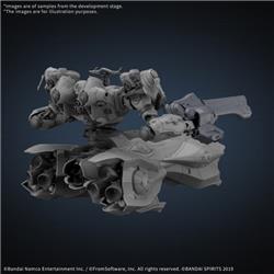 30MM ARMORED CORE Ⅵ FIRES OF RUBICON ARQUEBUS ADD VE-40A
