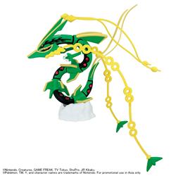 Kit de modèles Pokémon Mega Rayquaza X de BANDAI HOBBY