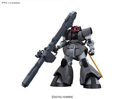 BANDAI HOBBY The Origin - 1/144 HG Dom
