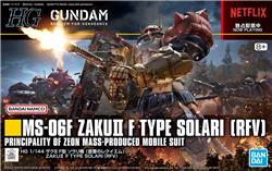 BANDAI HOBBY HG 1/144 ZAKUII F TYPE SOLARI (RFV)