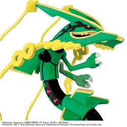 Kit de modèles Pokémon Mega Rayquaza X de BANDAI HOBBY