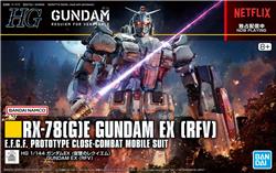 BANDAI Hobby HG 1/144 GUNDAM EX (RFV)
