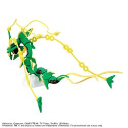 Kit de modèles Pokémon Mega Rayquaza X de BANDAI HOBBY