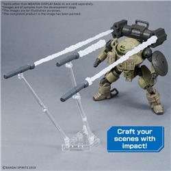 Bandai Hobby WEAPON DISPLAY BASE 01