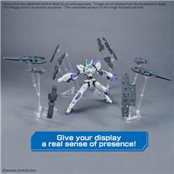 Bandai Hobby WEAPON DISPLAY BASE 01