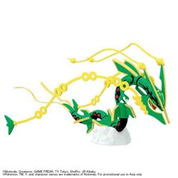 Kit de modèles Pokémon Mega Rayquaza X de BANDAI HOBBY