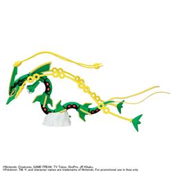 Kit de modèles Pokémon Mega Rayquaza X de BANDAI HOBBY