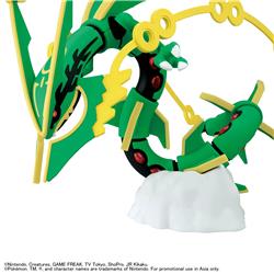 Kit de modèles Pokémon Mega Rayquaza X de BANDAI HOBBY