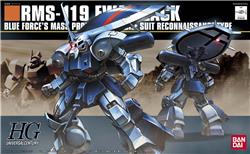 BANDAI HOBBY HGUC 1/144 #96 Ewack Zack