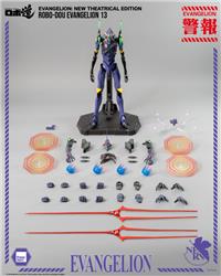 Threezero Evangelion: New Theatrical Edition - ROBO-DOU Evangelion 13 Action Figure