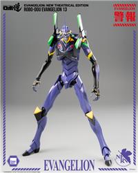 Threezero Evangelion: New Theatrical Edition - ROBO-DOU Evangelion 13 Action Figure