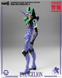 Threezero Evangelion: New Theatrical Edition - ROBO-DOU Evangelion 13 Action Figure