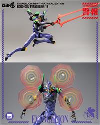 Threezero Evangelion: New Theatrical Edition - ROBO-DOU Evangelion 13 Action Figure