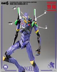 Threezero Evangelion: New Theatrical Edition - ROBO-DOU Evangelion 13 Action Figure